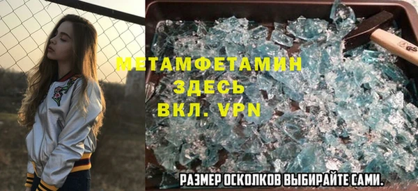 a pvp Бородино